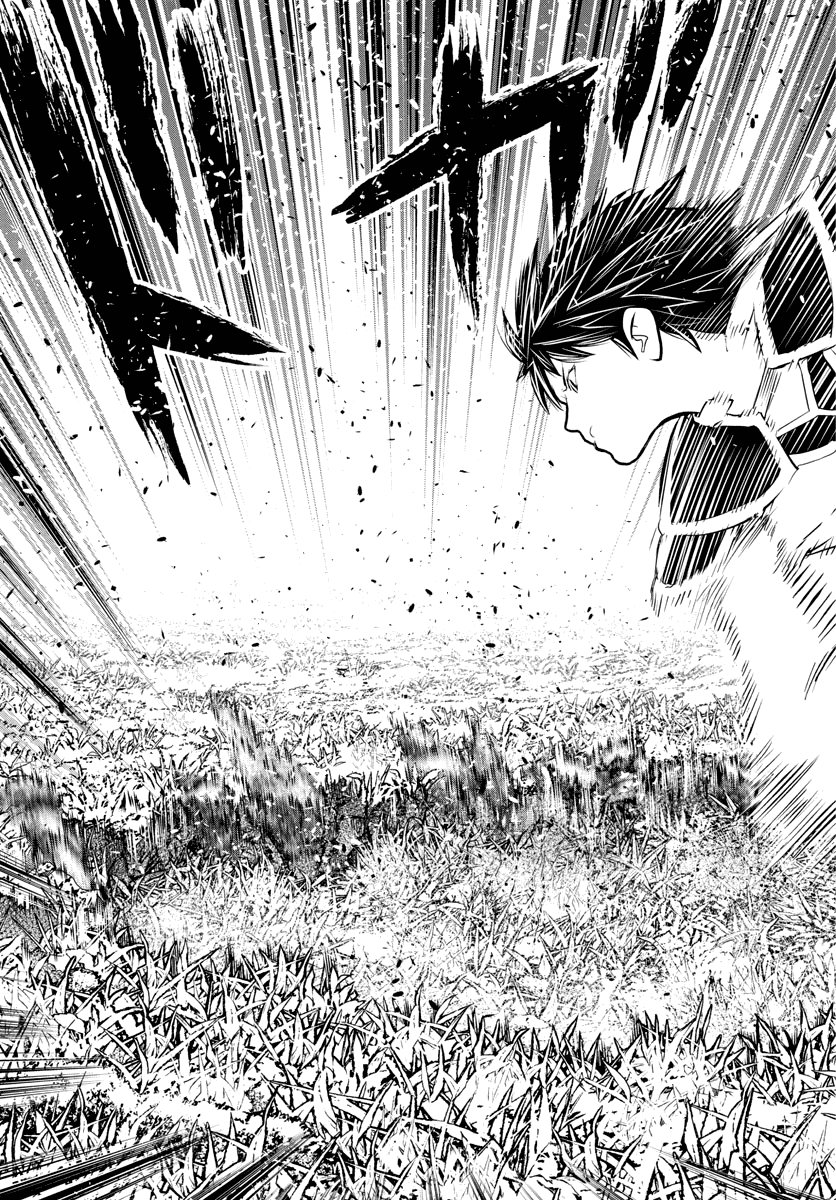 Манга Ариадна голубых небес - Глава 89 Страница 9