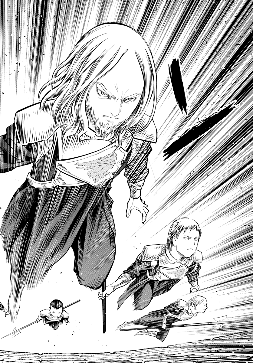 Манга Ариадна голубых небес - Глава 90 Страница 3