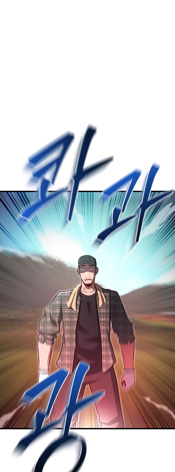 Манга Некромант-катастрофа решил уйти на пенсию - Глава 49 Страница 10