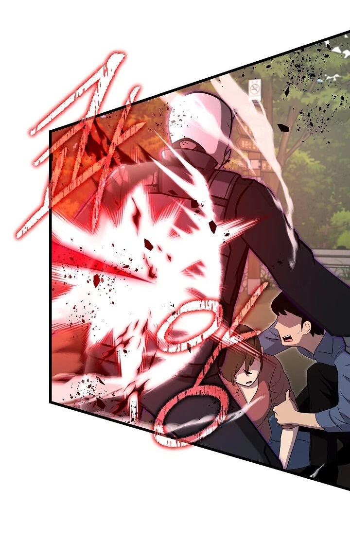 Манга Некромант-катастрофа решил уйти на пенсию - Глава 49 Страница 24