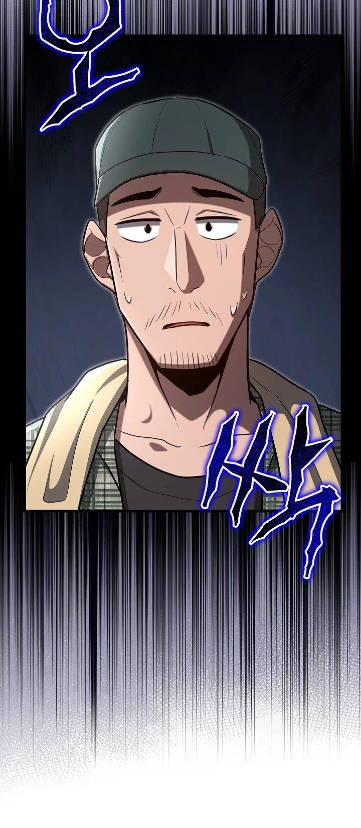 Манга Некромант-катастрофа решил уйти на пенсию - Глава 49 Страница 6