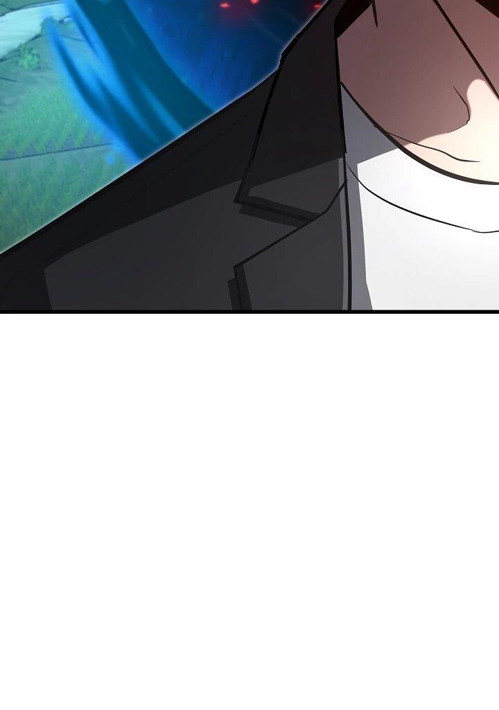 Манга Некромант-катастрофа решил уйти на пенсию - Глава 49 Страница 22