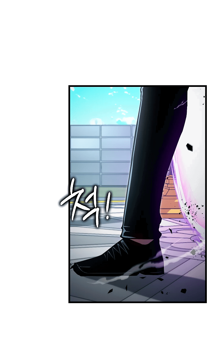 Манга Некромант-катастрофа решил уйти на пенсию - Глава 2 Страница 42