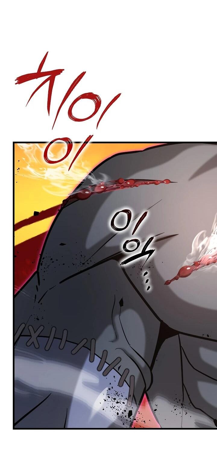 Манга Некромант-катастрофа решил уйти на пенсию - Глава 43 Страница 35