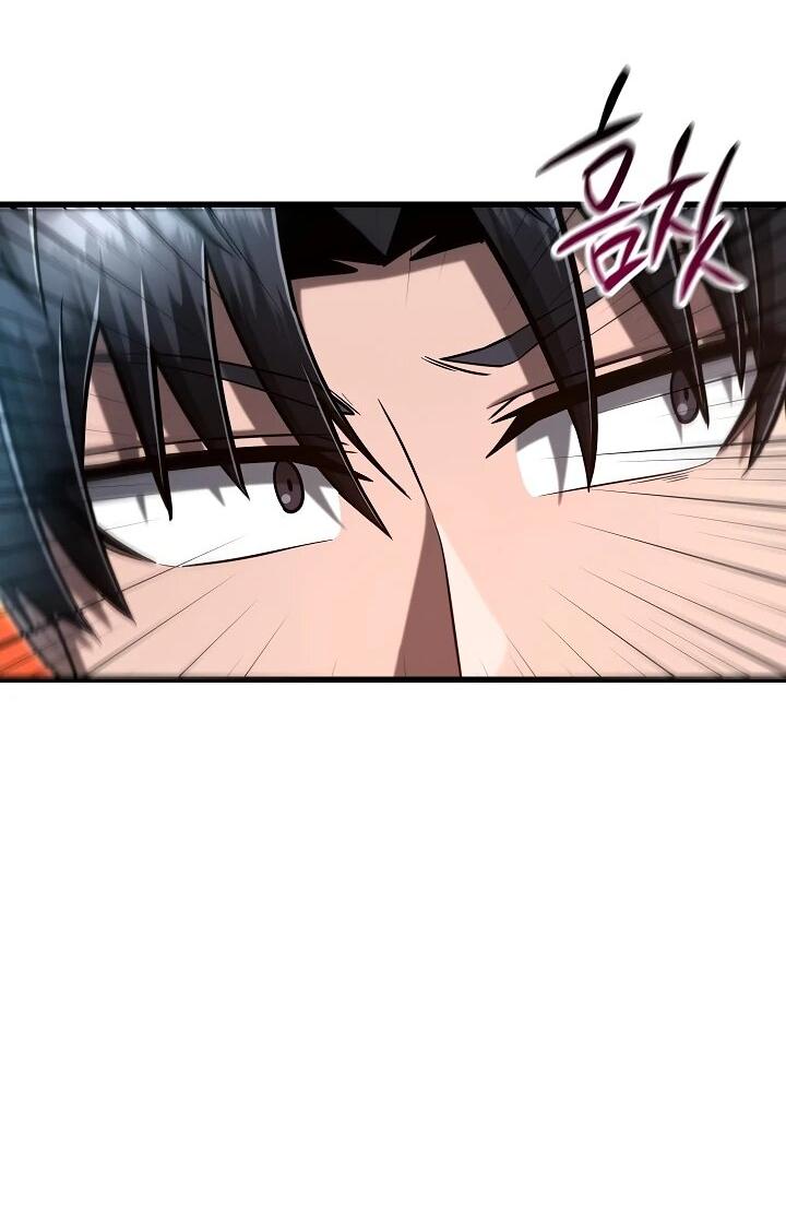 Манга Некромант-катастрофа решил уйти на пенсию - Глава 43 Страница 12