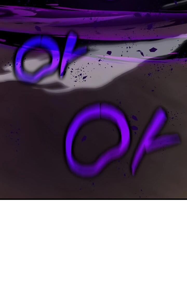 Манга Некромант-катастрофа решил уйти на пенсию - Глава 43 Страница 25