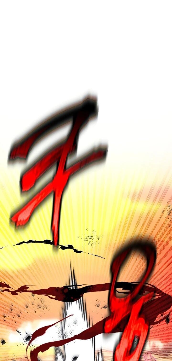 Манга Некромант-катастрофа решил уйти на пенсию - Глава 43 Страница 16