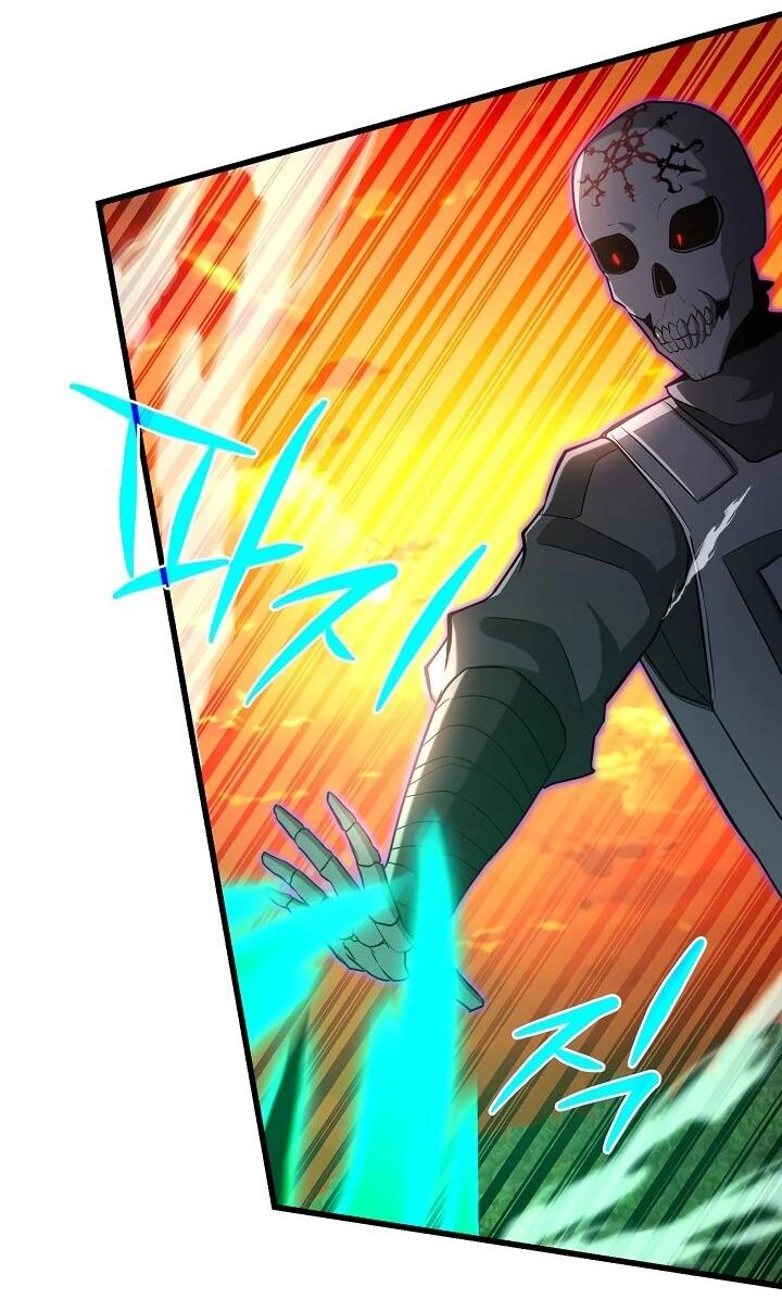 Манга Некромант-катастрофа решил уйти на пенсию - Глава 43 Страница 49