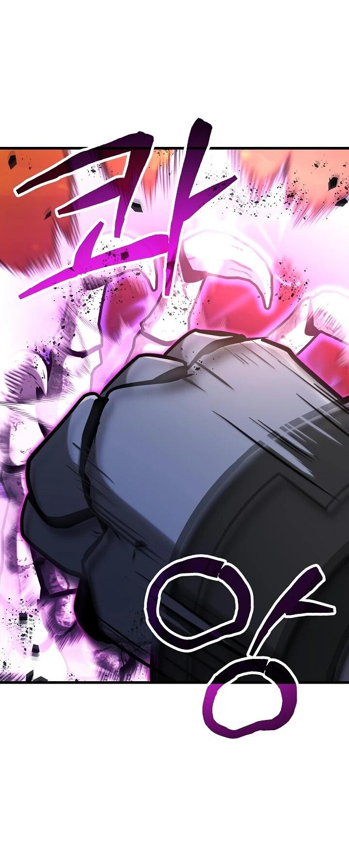 Манга Некромант-катастрофа решил уйти на пенсию - Глава 43 Страница 62