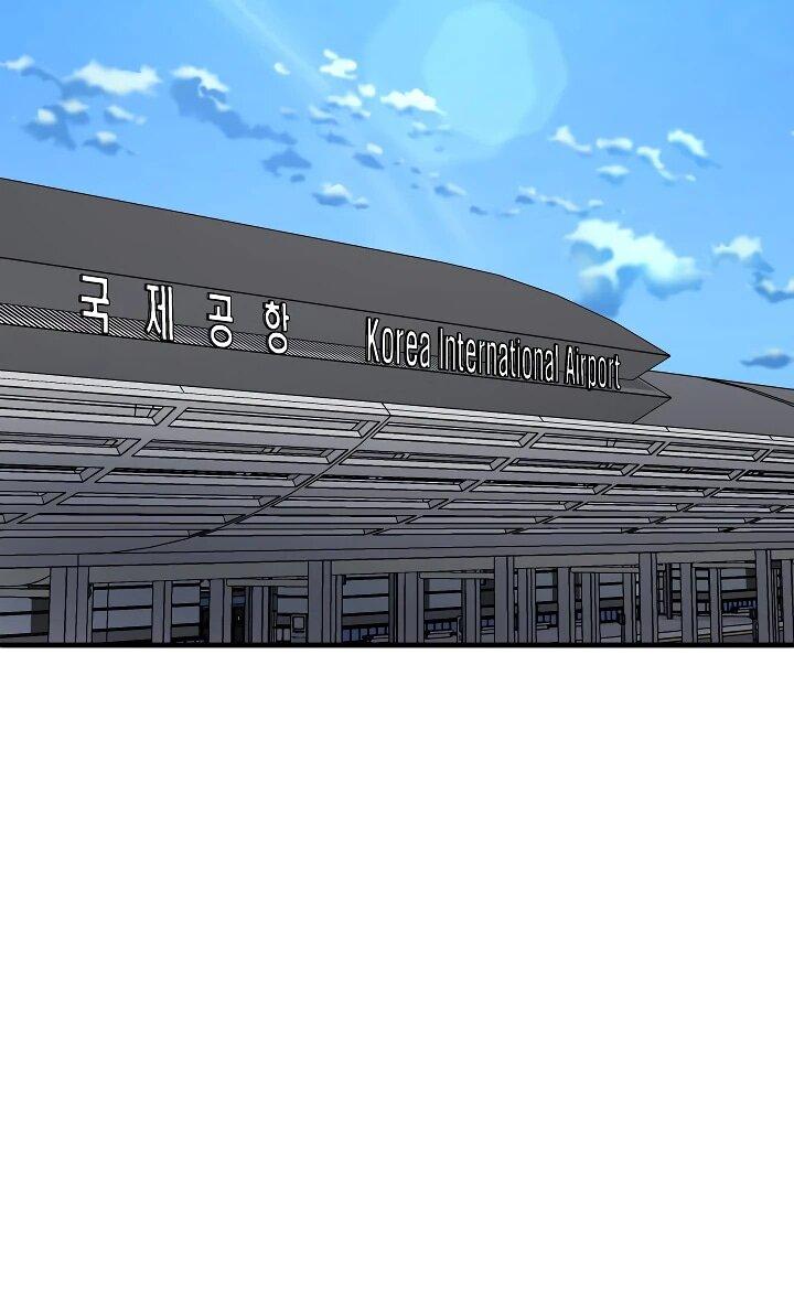 Манга Некромант-катастрофа решил уйти на пенсию - Глава 41 Страница 13