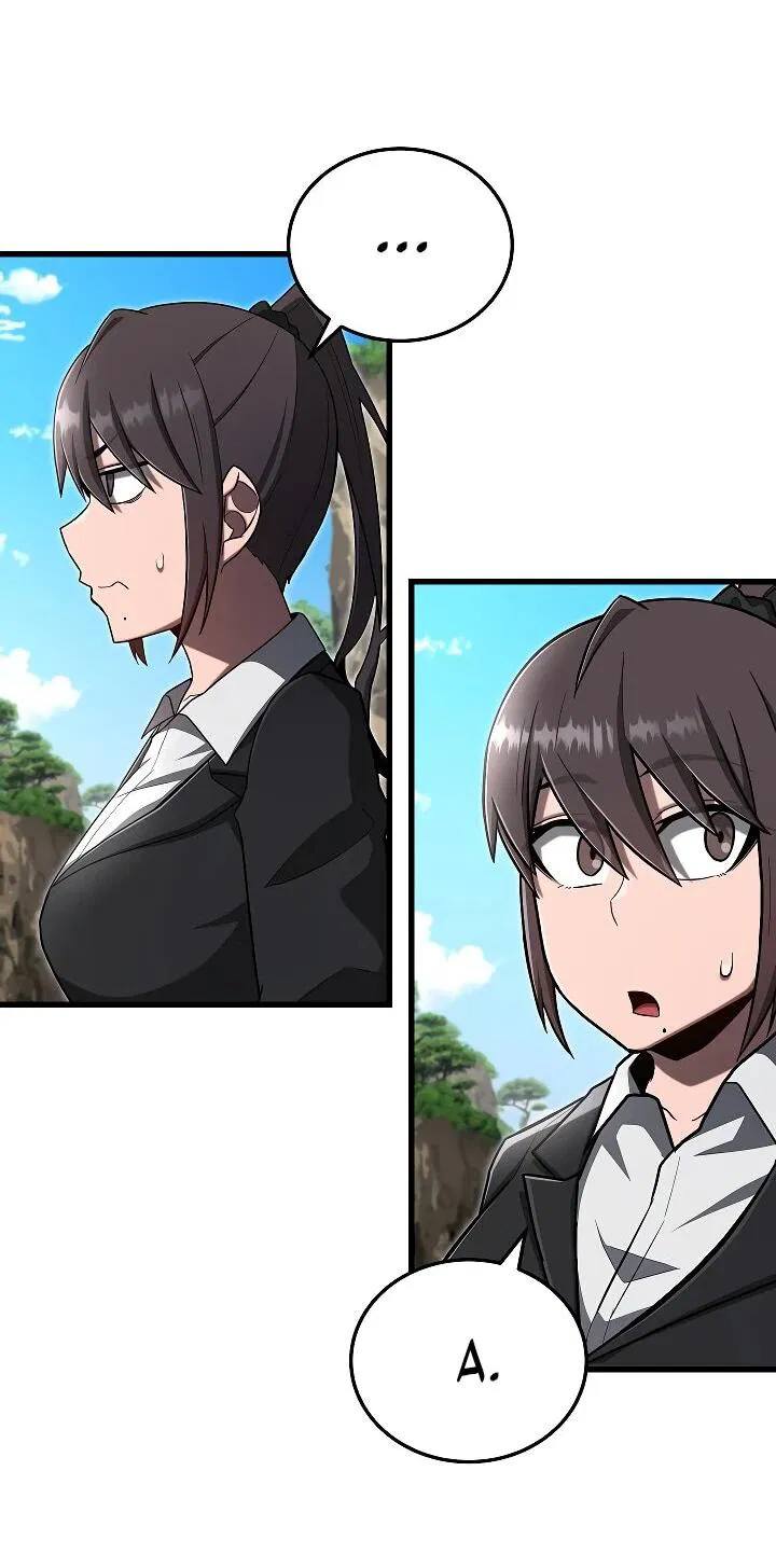 Манга Некромант-катастрофа решил уйти на пенсию - Глава 41 Страница 2