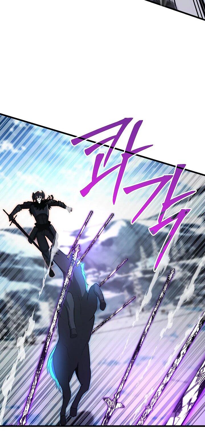 Манга Некромант-катастрофа решил уйти на пенсию - Глава 40 Страница 27