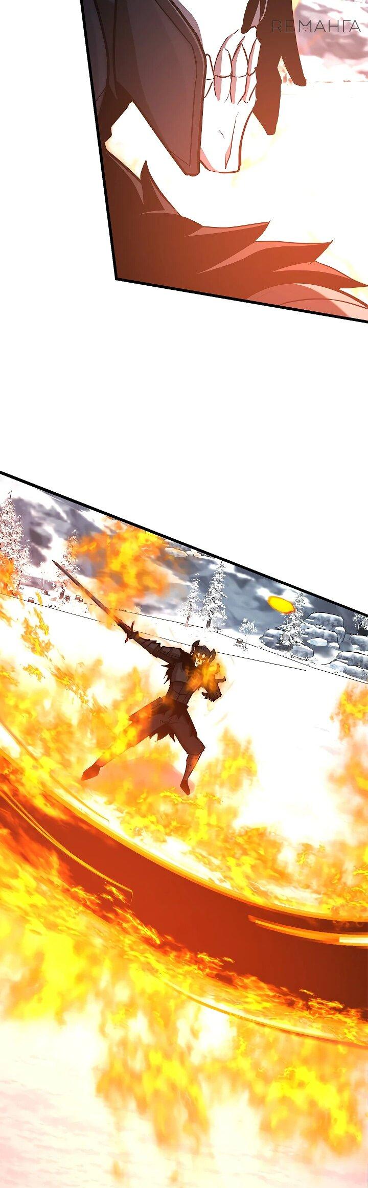 Манга Некромант-катастрофа решил уйти на пенсию - Глава 40 Страница 46