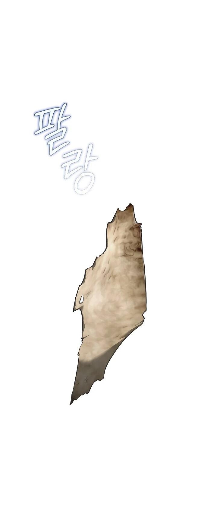 Манга Некромант-катастрофа решил уйти на пенсию - Глава 40 Страница 59