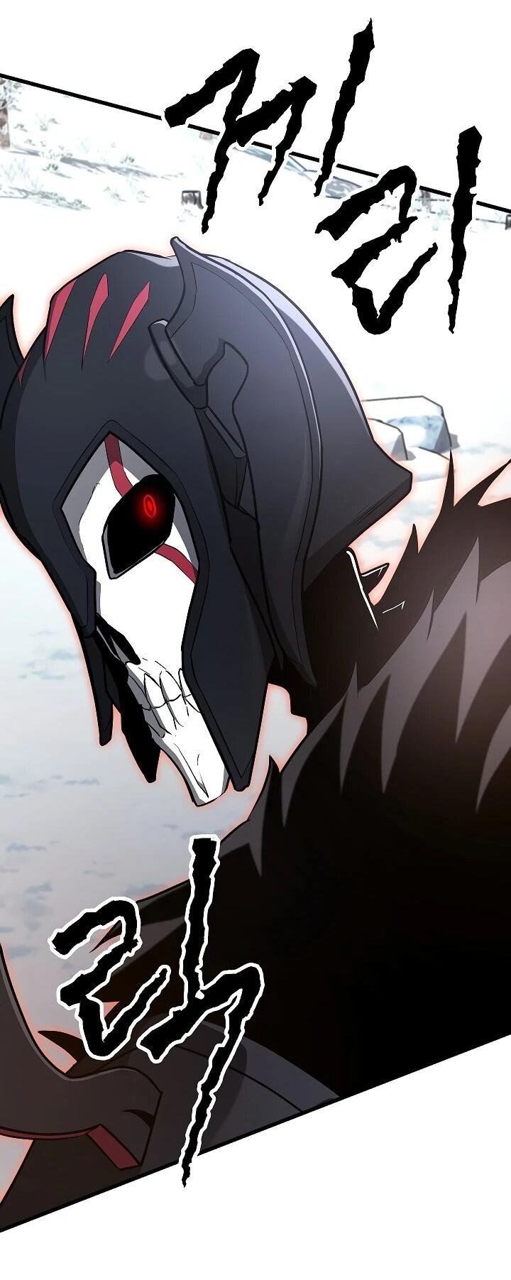 Манга Некромант-катастрофа решил уйти на пенсию - Глава 40 Страница 29