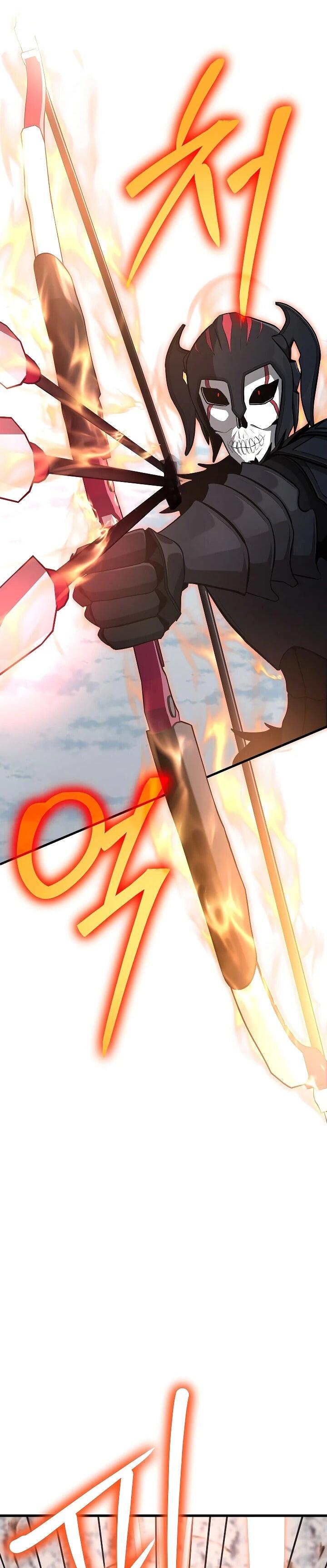 Манга Некромант-катастрофа решил уйти на пенсию - Глава 40 Страница 31