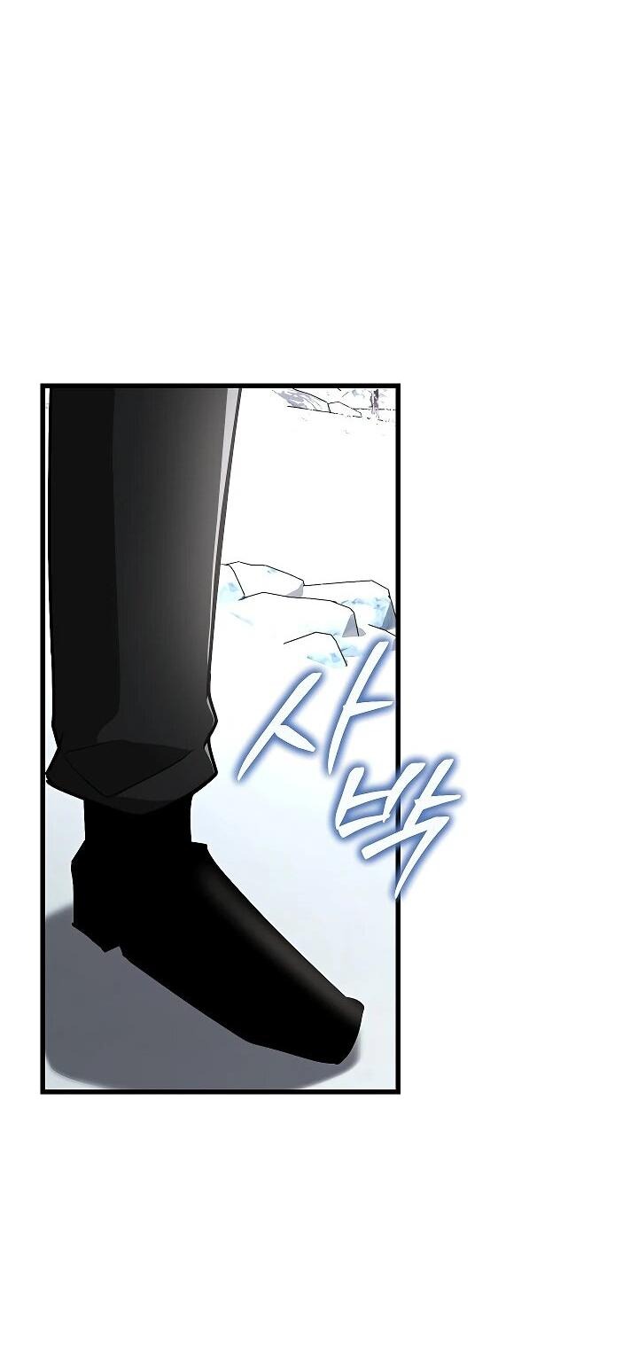 Манга Некромант-катастрофа решил уйти на пенсию - Глава 39 Страница 49