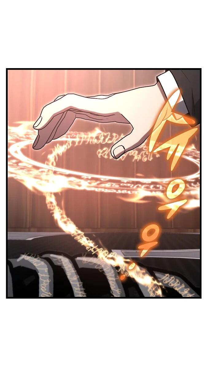 Манга Некромант-катастрофа решил уйти на пенсию - Глава 39 Страница 21