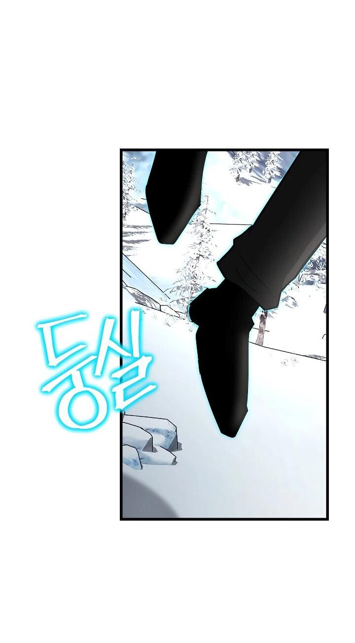 Манга Некромант-катастрофа решил уйти на пенсию - Глава 39 Страница 50