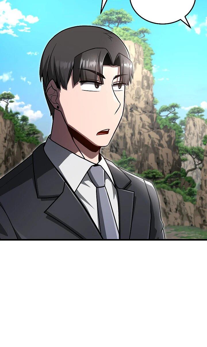 Манга Некромант-катастрофа решил уйти на пенсию - Глава 39 Страница 6