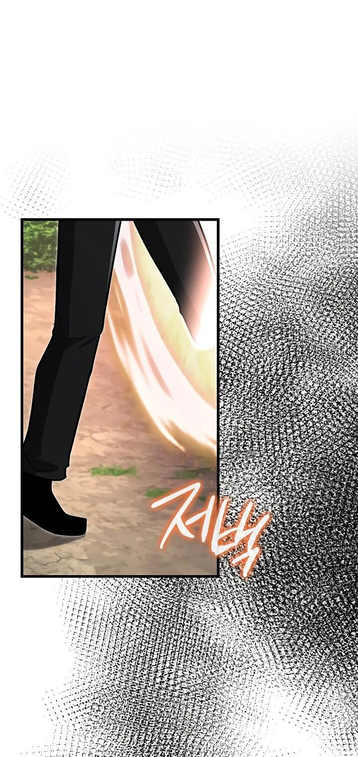 Манга Некромант-катастрофа решил уйти на пенсию - Глава 38 Страница 39