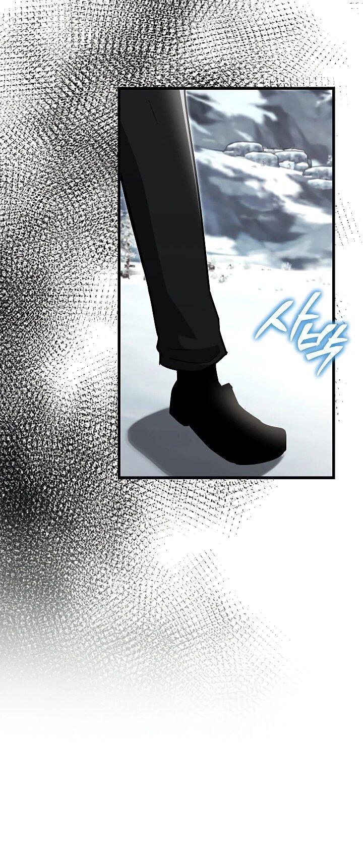 Манга Некромант-катастрофа решил уйти на пенсию - Глава 38 Страница 40