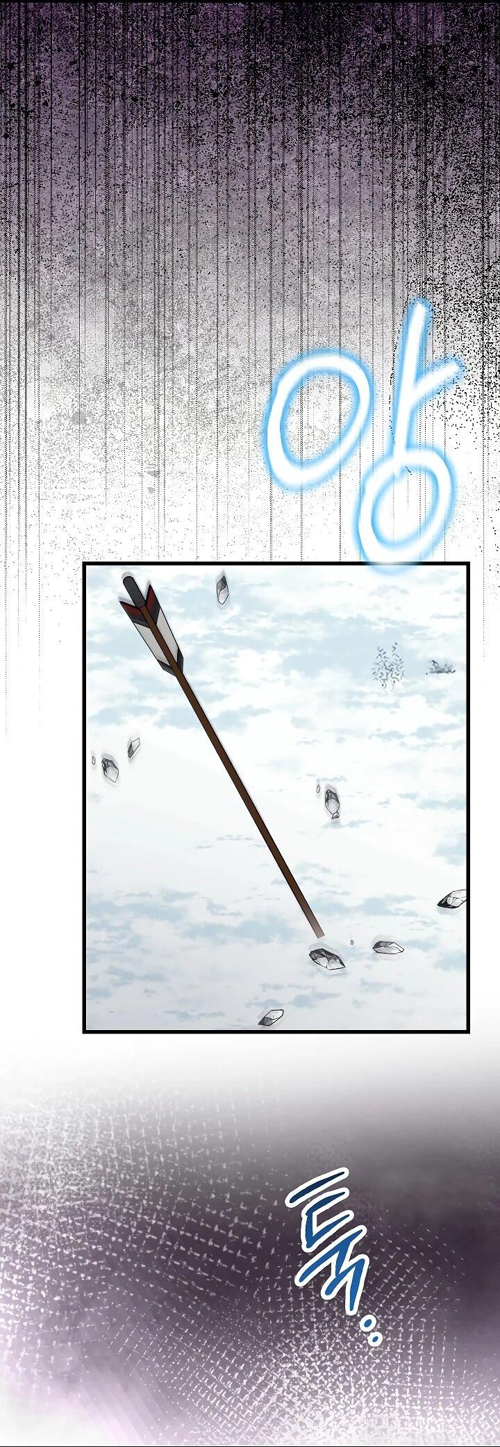 Манга Некромант-катастрофа решил уйти на пенсию - Глава 38 Страница 58