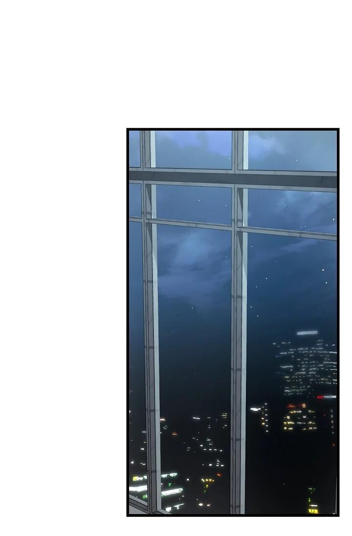 Манга Некромант-катастрофа решил уйти на пенсию - Глава 37 Страница 49