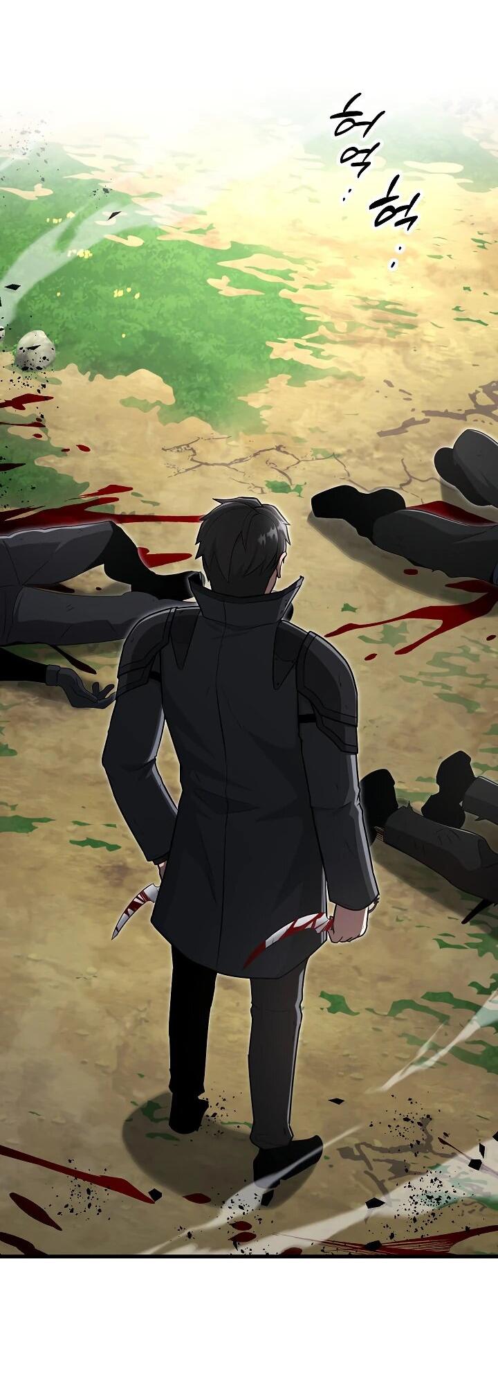 Манга Некромант-катастрофа решил уйти на пенсию - Глава 37 Страница 2