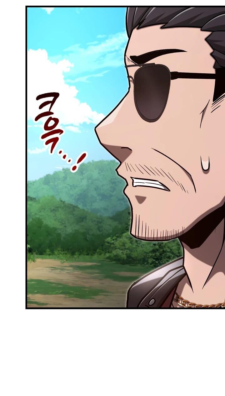 Манга Некромант-катастрофа решил уйти на пенсию - Глава 37 Страница 27