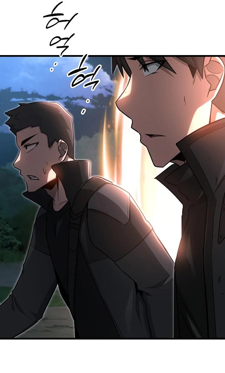 Манга Некромант-катастрофа решил уйти на пенсию - Глава 36 Страница 6