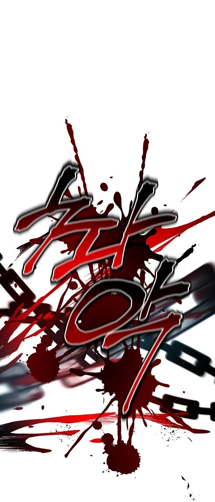 Манга Некромант-катастрофа решил уйти на пенсию - Глава 36 Страница 63