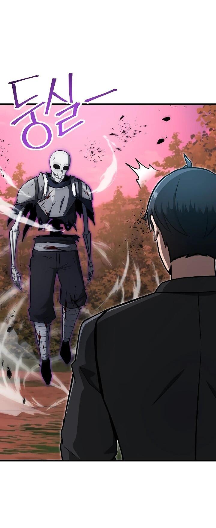 Манга Некромант-катастрофа решил уйти на пенсию - Глава 35 Страница 30