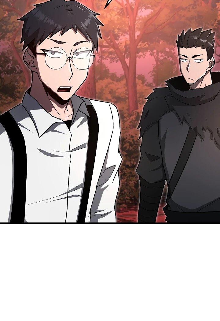 Манга Некромант-катастрофа решил уйти на пенсию - Глава 35 Страница 44