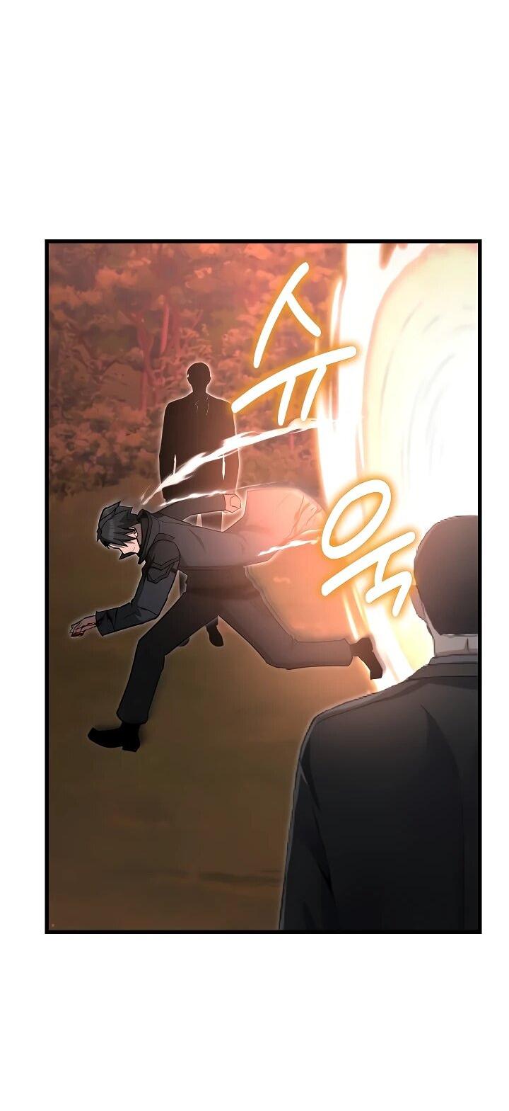 Манга Некромант-катастрофа решил уйти на пенсию - Глава 35 Страница 64