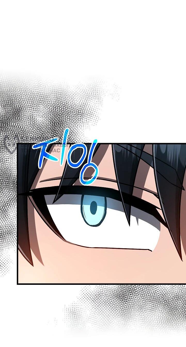 Манга Некромант-катастрофа решил уйти на пенсию - Глава 34 Страница 37