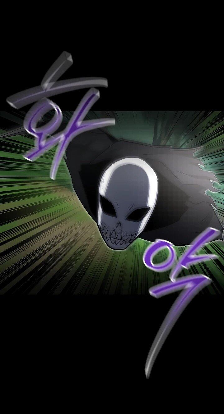 Манга Некромант-катастрофа решил уйти на пенсию - Глава 34 Страница 42