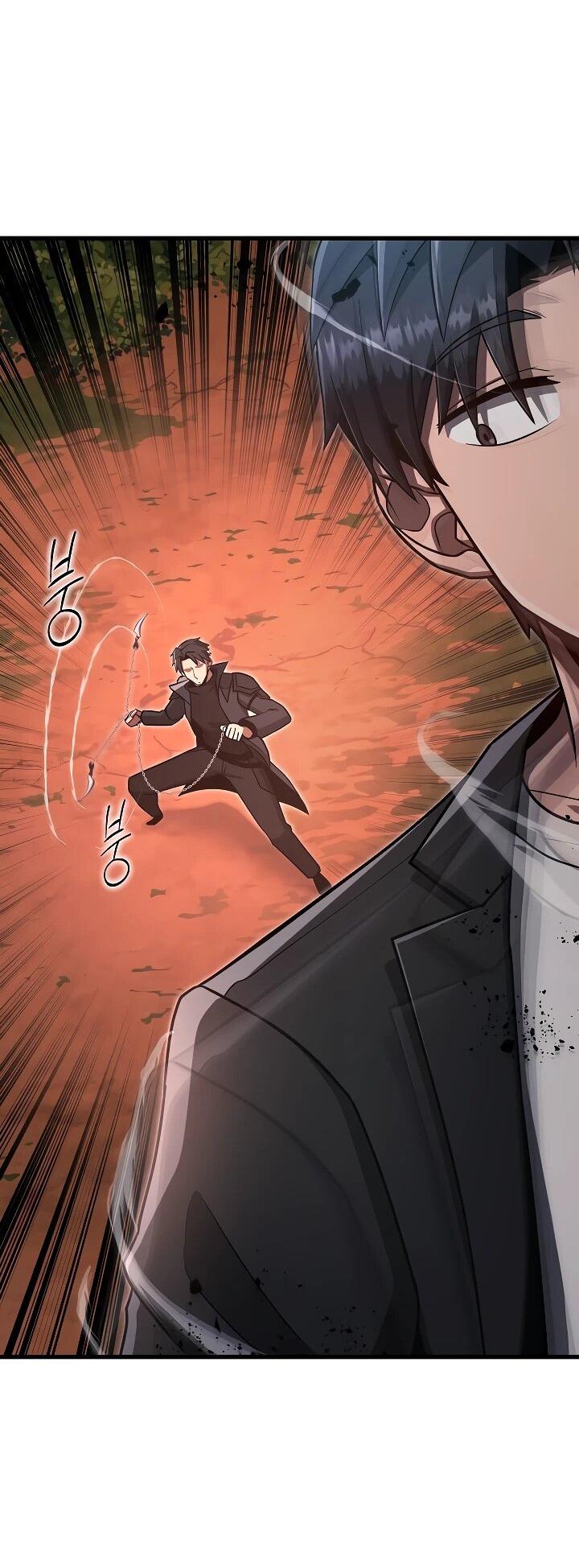 Манга Некромант-катастрофа решил уйти на пенсию - Глава 34 Страница 64