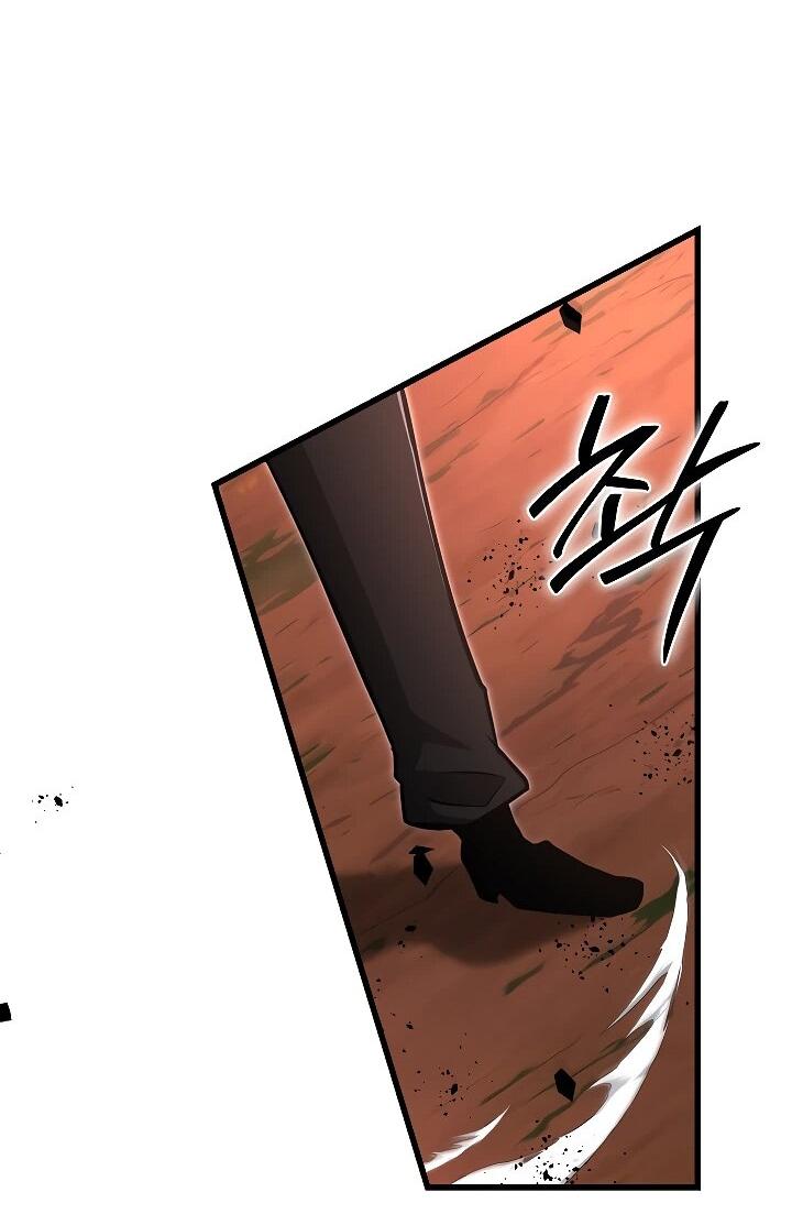 Манга Некромант-катастрофа решил уйти на пенсию - Глава 34 Страница 66