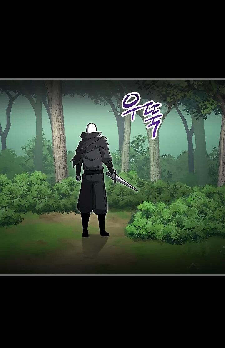 Манга Некромант-катастрофа решил уйти на пенсию - Глава 34 Страница 40