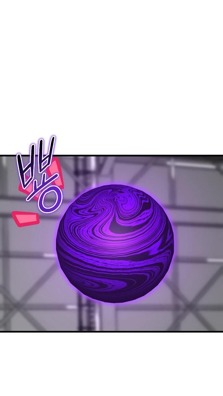 Манга Некромант-катастрофа решил уйти на пенсию - Глава 33 Страница 31