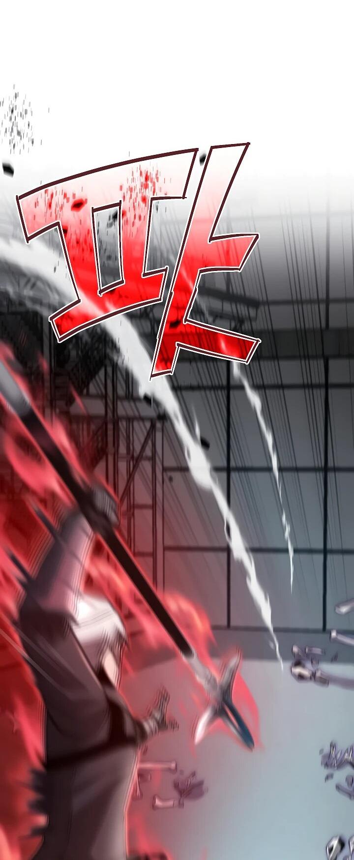 Манга Некромант-катастрофа решил уйти на пенсию - Глава 33 Страница 14