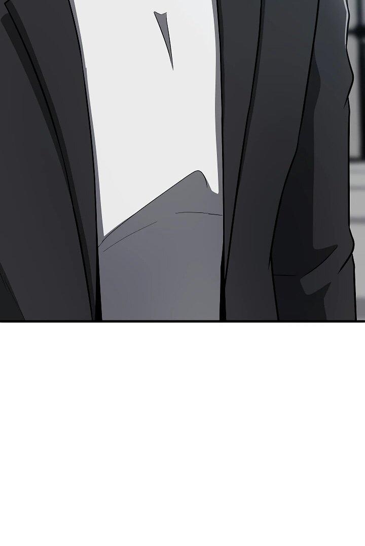 Манга Некромант-катастрофа решил уйти на пенсию - Глава 33 Страница 46