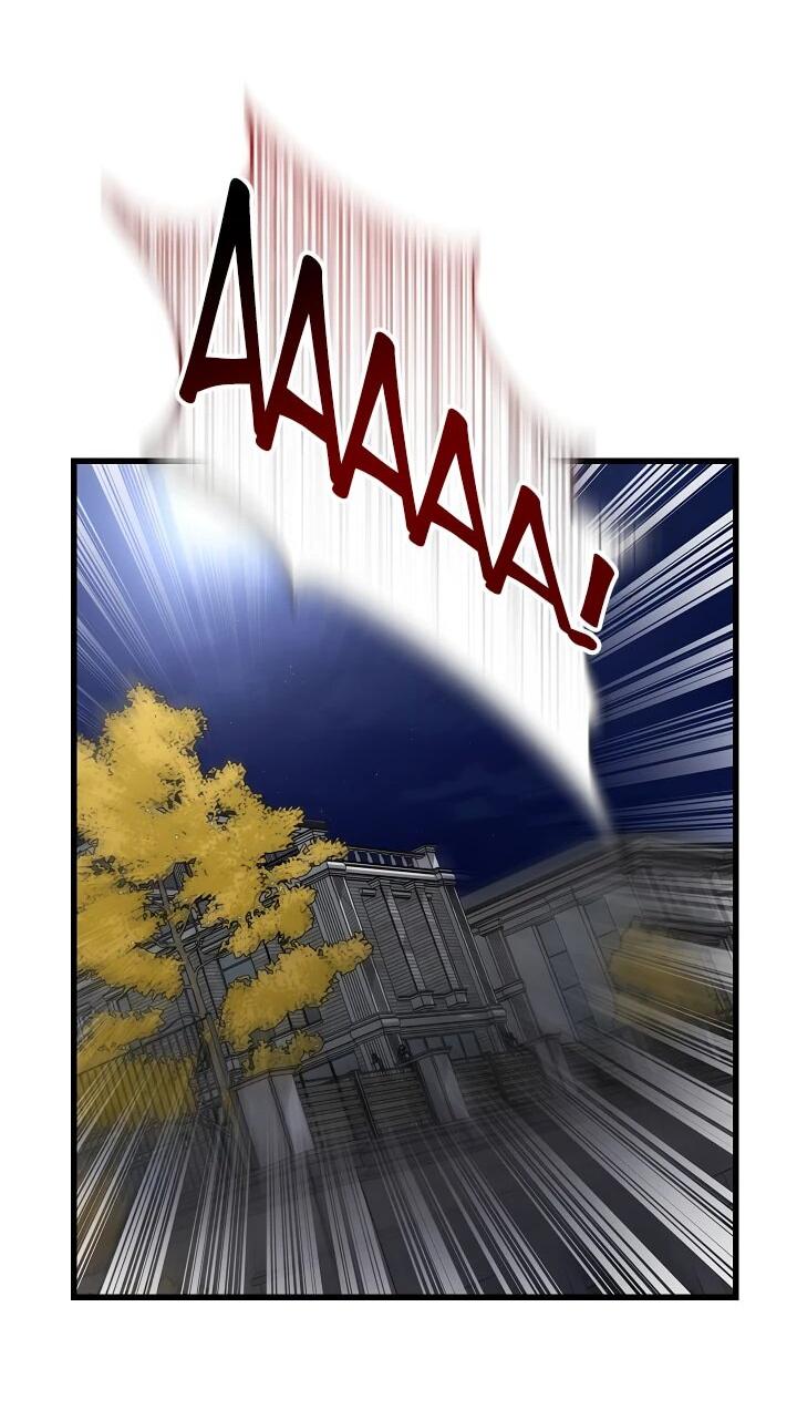 Манга Некромант-катастрофа решил уйти на пенсию - Глава 31 Страница 39