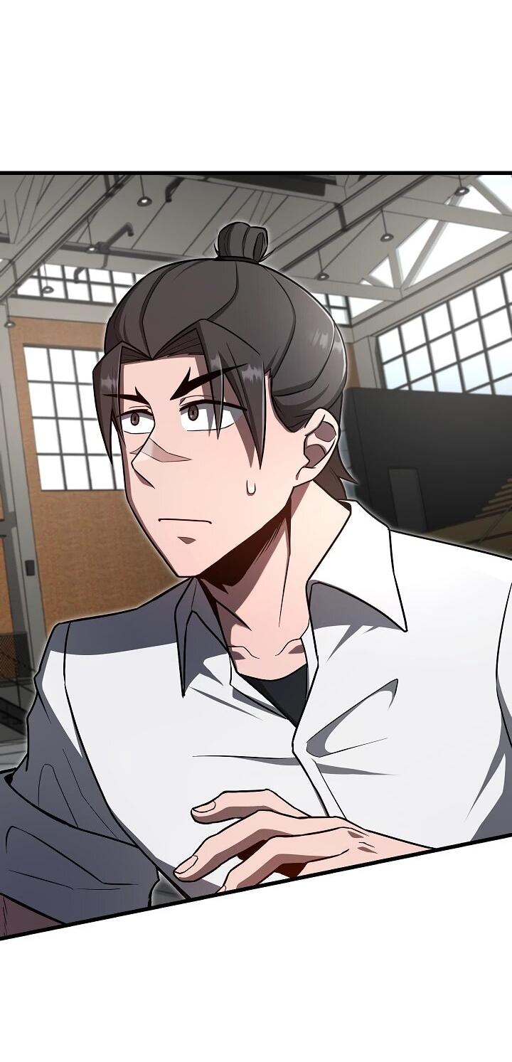 Манга Некромант-катастрофа решил уйти на пенсию - Глава 31 Страница 2