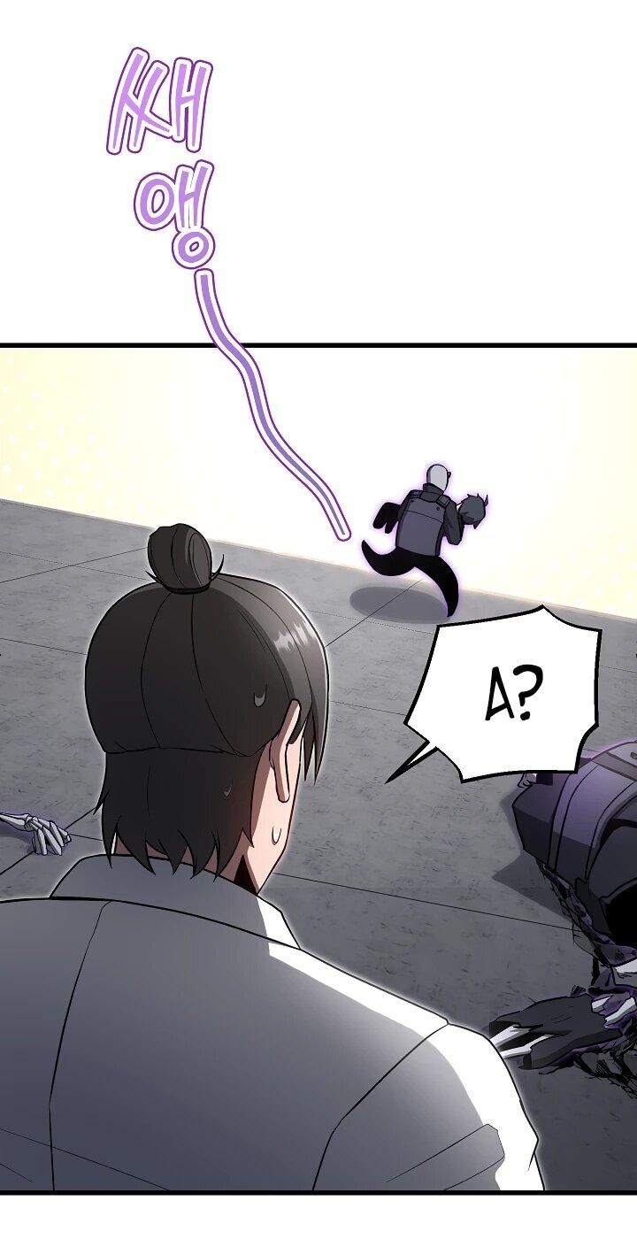 Манга Некромант-катастрофа решил уйти на пенсию - Глава 31 Страница 6