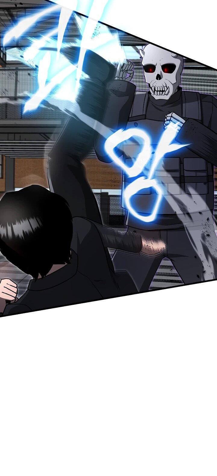 Манга Некромант-катастрофа решил уйти на пенсию - Глава 30 Страница 33