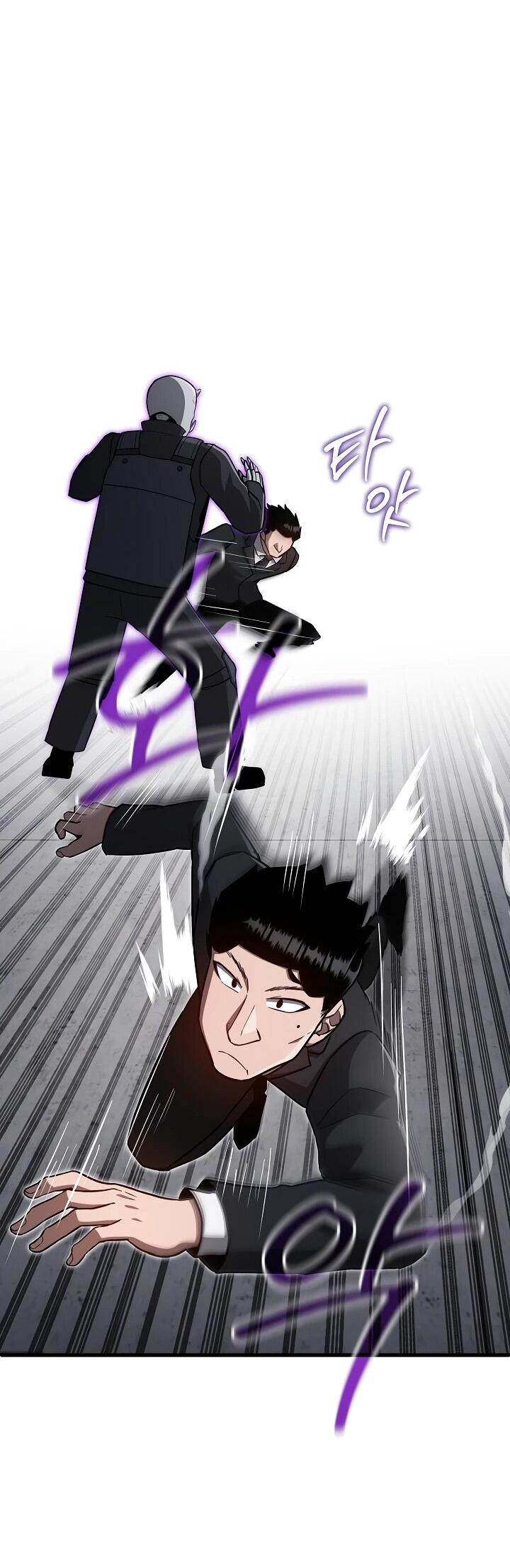 Манга Некромант-катастрофа решил уйти на пенсию - Глава 30 Страница 34