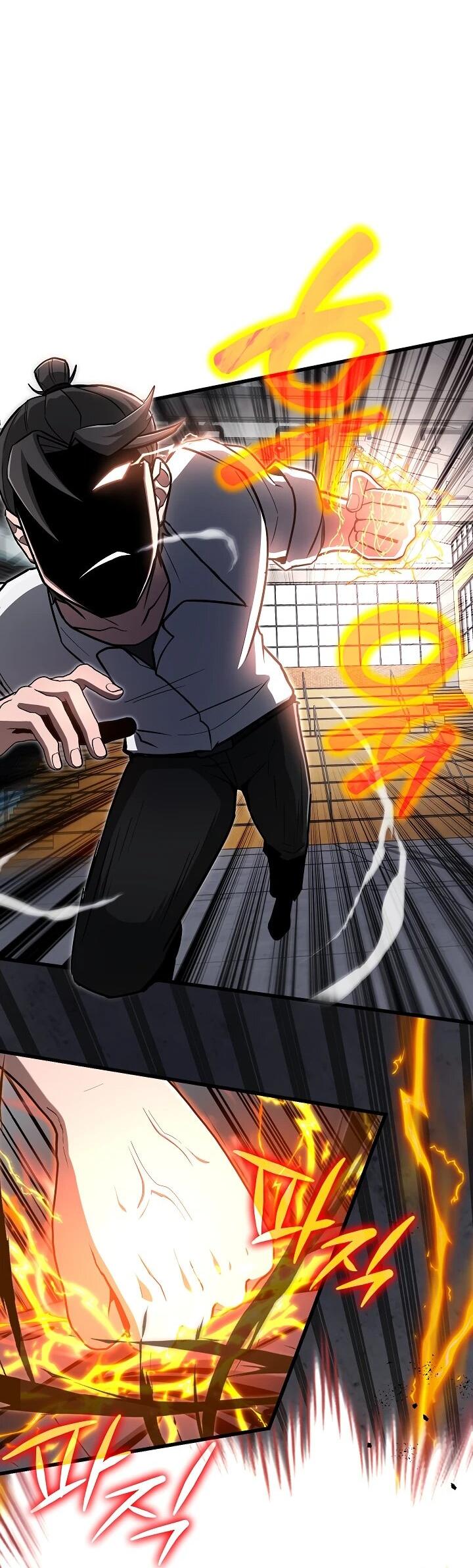 Манга Некромант-катастрофа решил уйти на пенсию - Глава 30 Страница 53