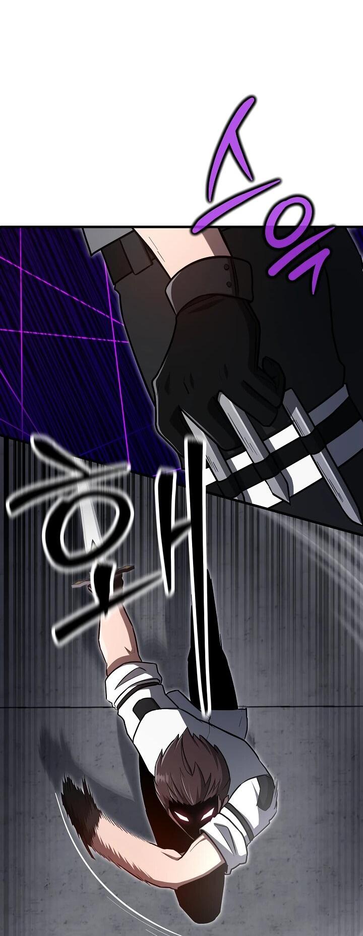 Манга Некромант-катастрофа решил уйти на пенсию - Глава 29 Страница 43